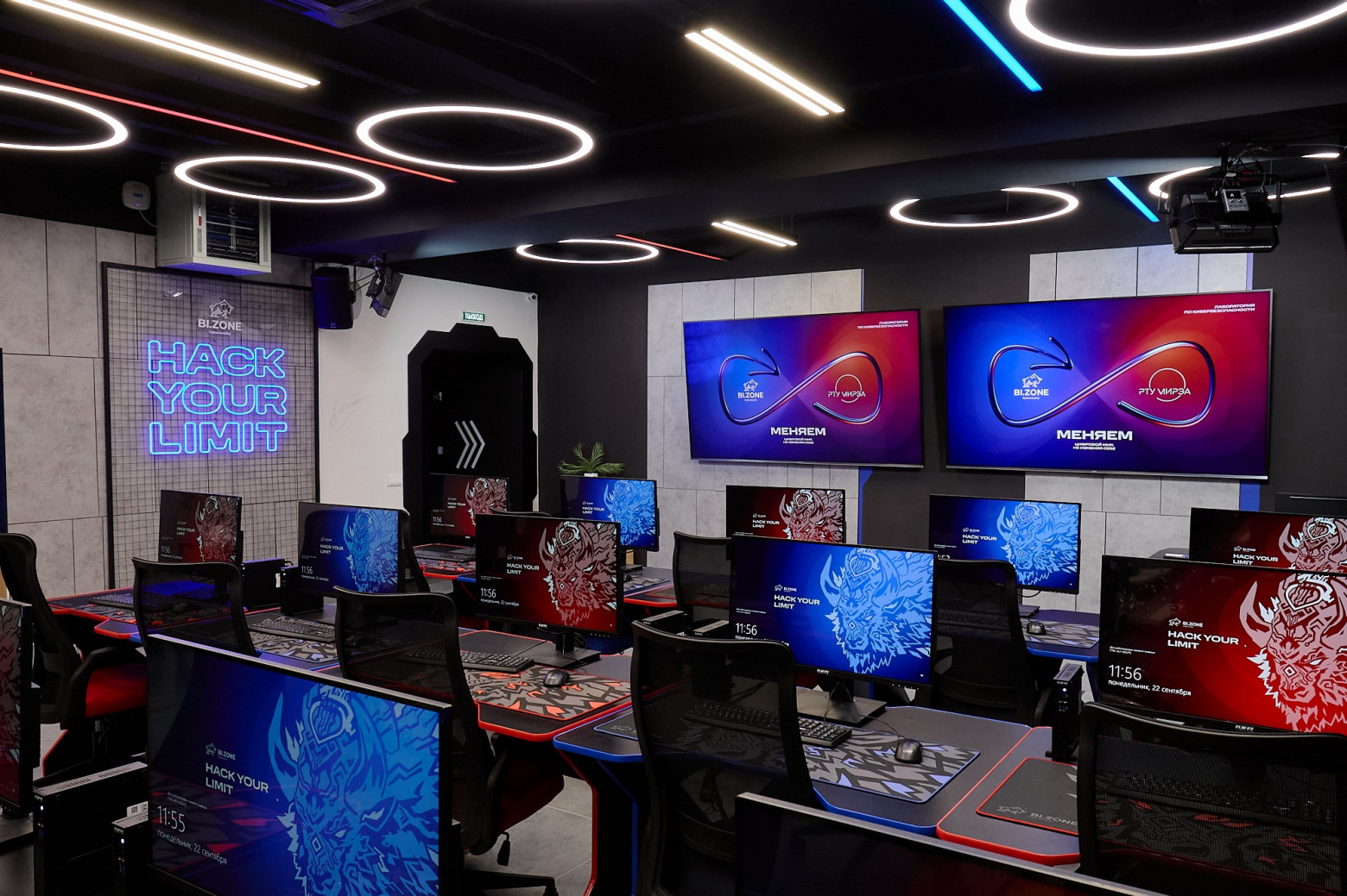 BI.ZONE открыла в РТУ МИРЭА учебную ИБ‑лабораторию - 1